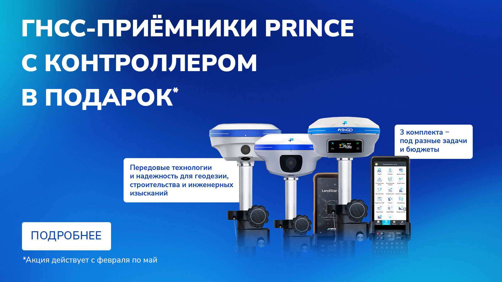 Vinaora Nivo Slider 3.x